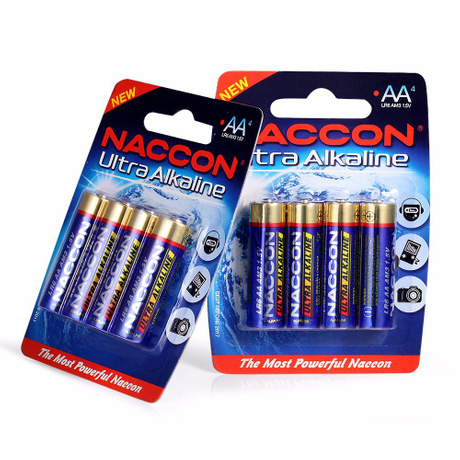 Naccon-Power-Technology-Co-Ltd- (1).jpg