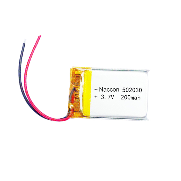 502030 200mAh.jpg